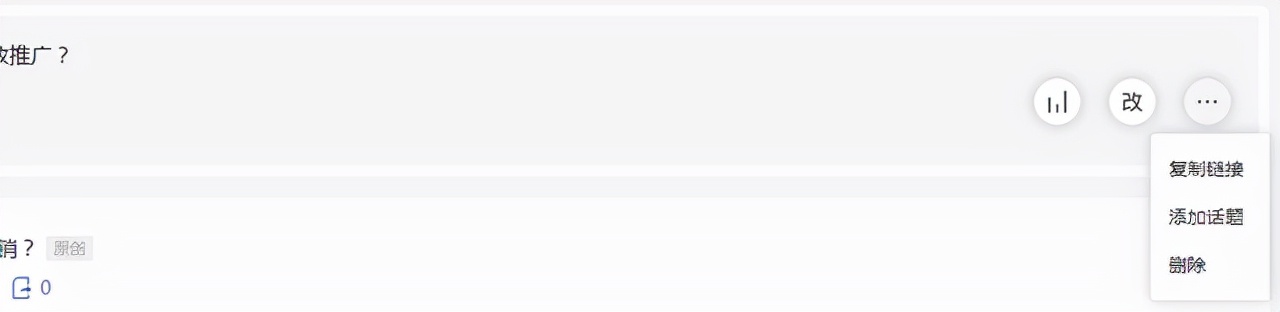 公众号草稿箱群发跟发布区别,公众号里群发和发表的区别