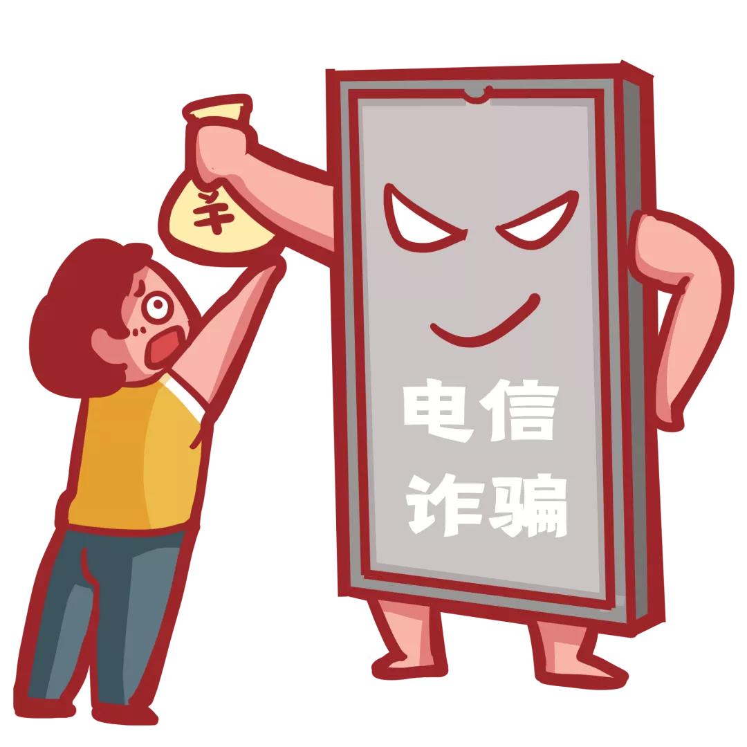 男子假扮“女网友”行骗，溧阳民警跨省抓捕归案