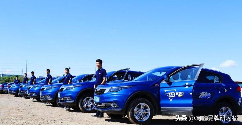 共享汽车联动云是什么品牌的,联动云共享汽车被盗了