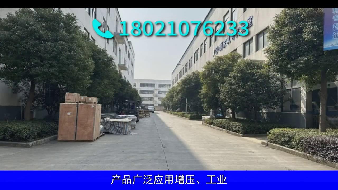 淄博南方泵业,南方泵业菏泽有限公司