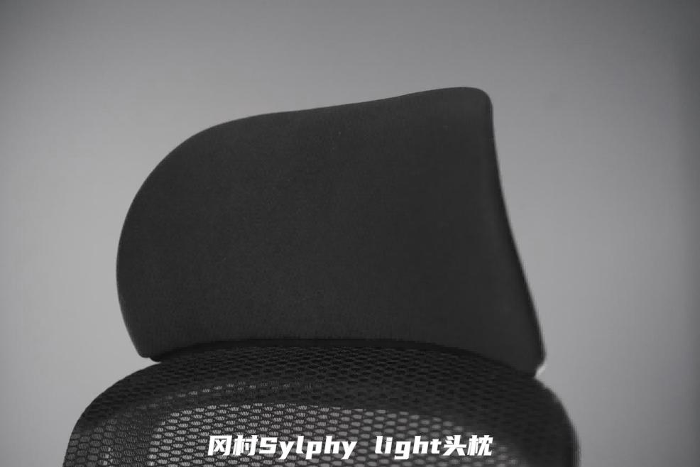 6款人体工学椅大横评,人体工学椅子600左右推荐