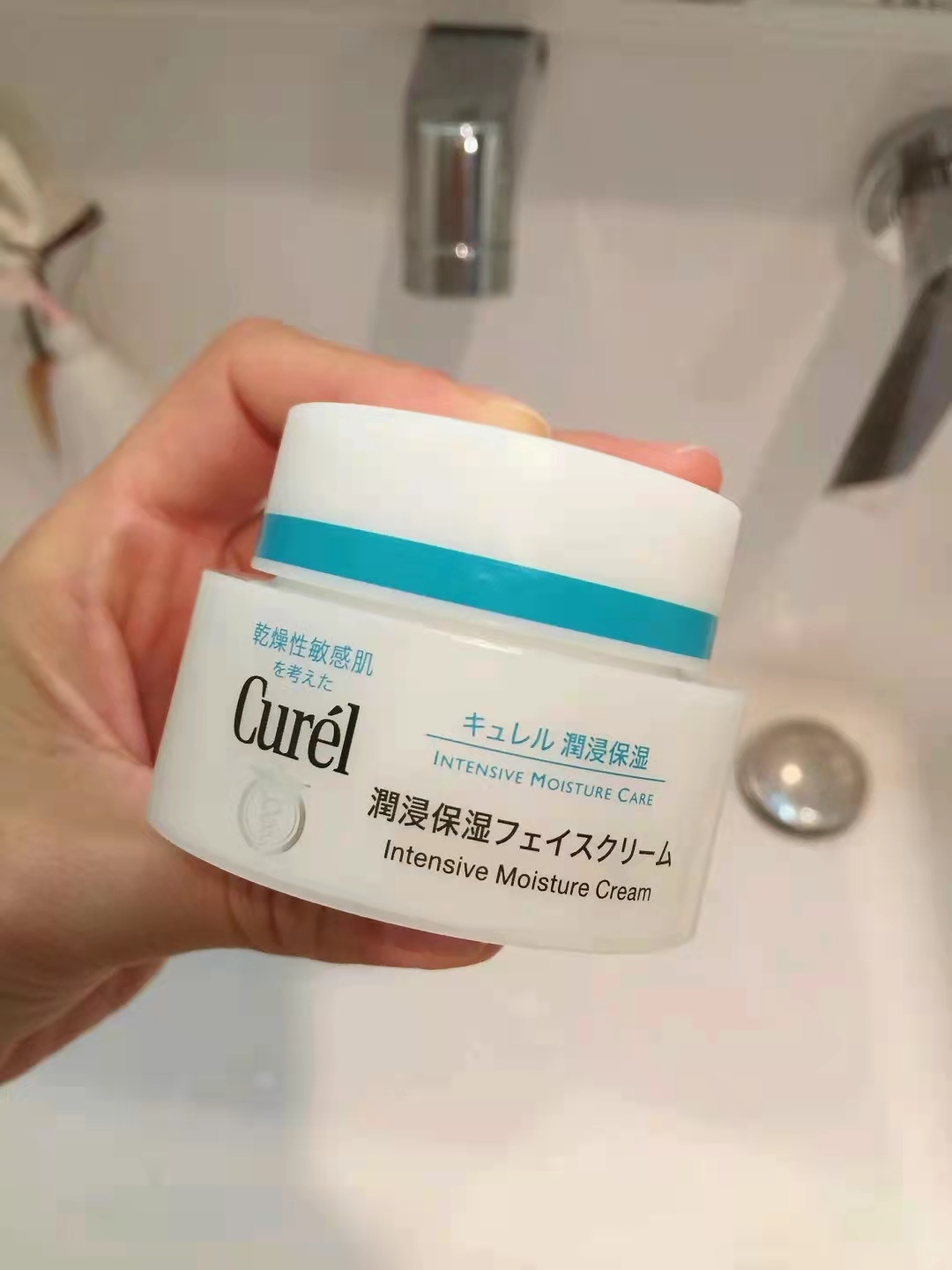 珂润面霜对比兰蔻菁纯哪个好,兰蔻面霜哪一款抗老保湿效果好