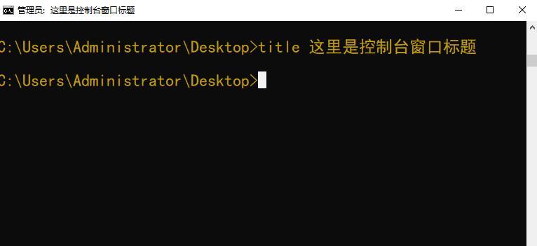 windows系统怎样实现批处理操作,怎么学习win批处理命令