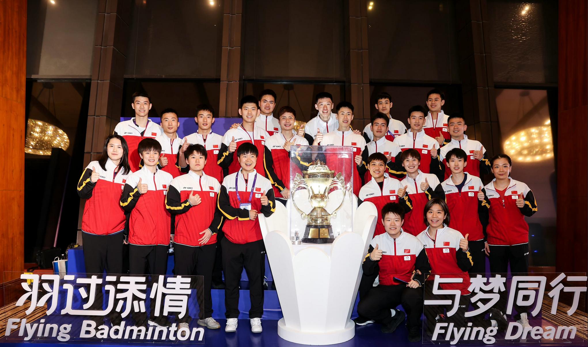 逗妹吐槽新浪体育,逗妹吐槽最新