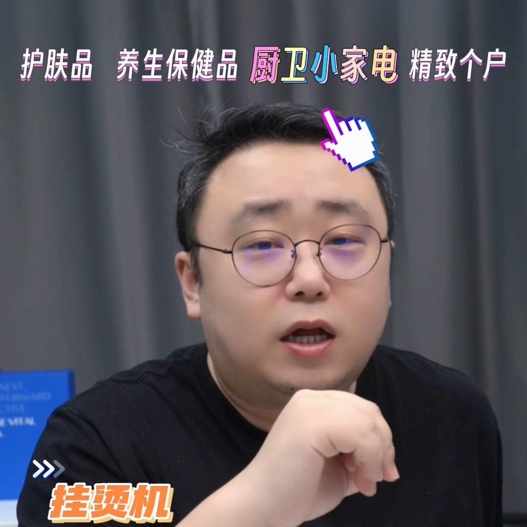 总有一款适合的，福利太多啦！#母亲节礼物