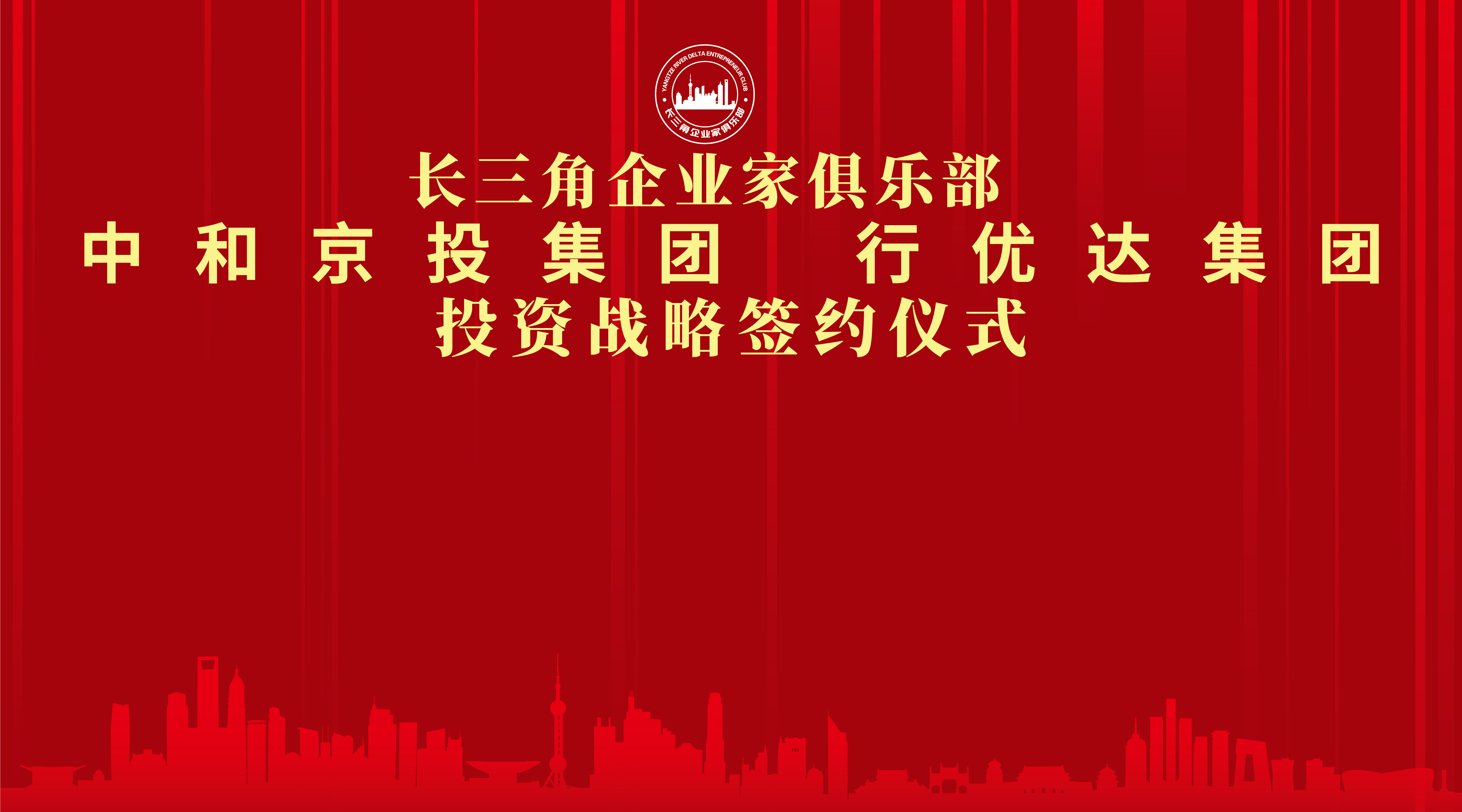 配送公司怎么经营,配送公司运作流程