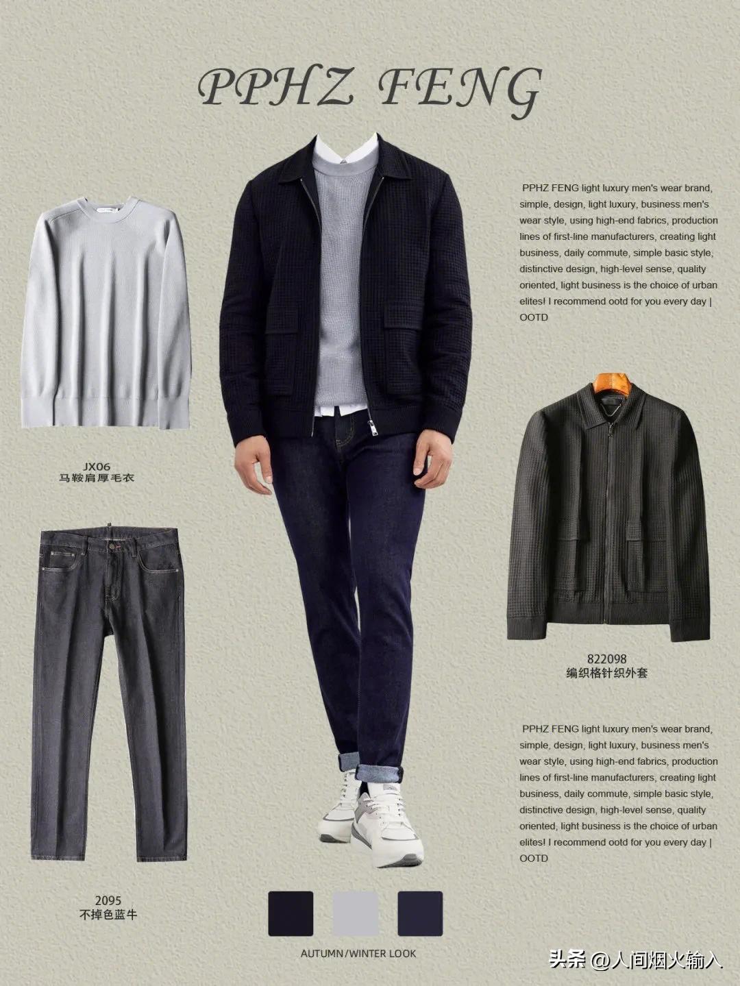 男士短款夹克外套新款,男士短款连帽羽绒夹克