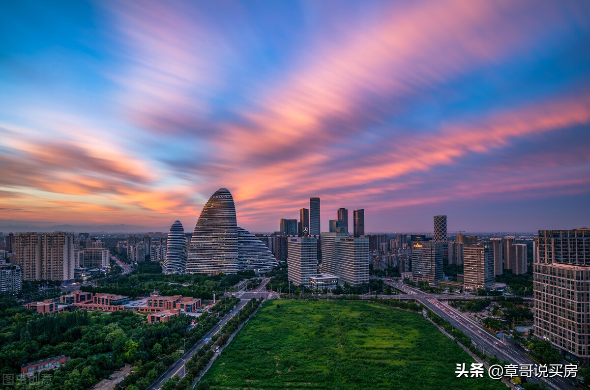 京房回忆057，望京，从超生儿、卧城、韩国城到CBD的逆袭