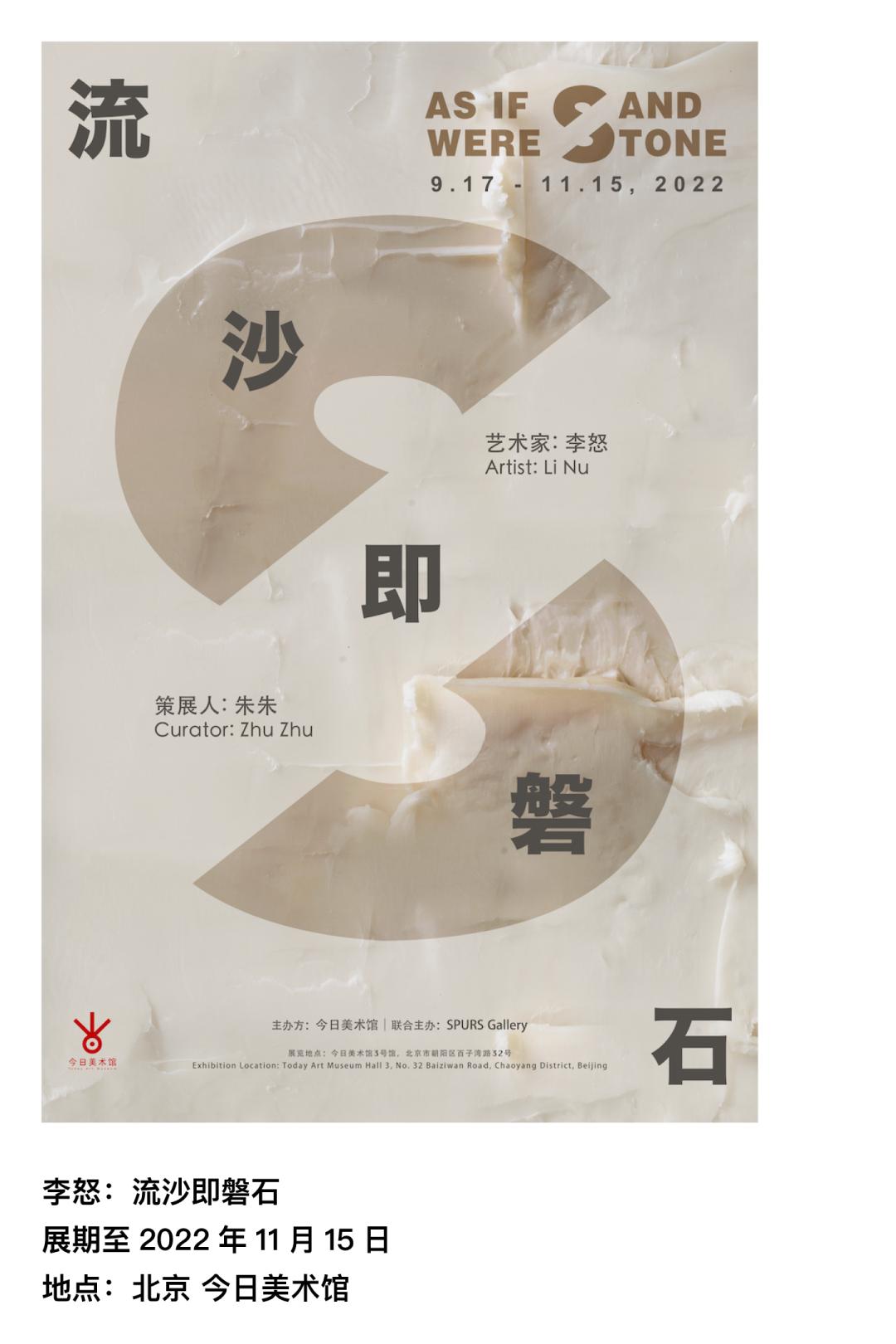 coco李玟不潮不用花钱是哪一期,coco李玟对人生的态度