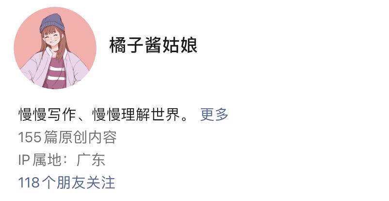 公众号如何获得盈利,公众号收益可以月入过万吗