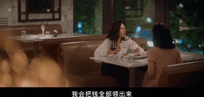 顶级配置拍女版《寄生虫》？欲望冲出屏幕，人性丑恶獠牙藏不住了