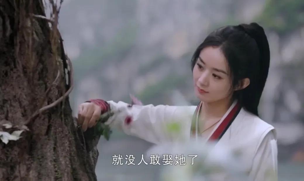 二刷《有翡》鲜衣怒马刀出鞘，抢个王爷当相公?赵丽颖