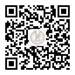 华中科技大学协和医院深圳,华中科技大学协和江南医院皮肤科