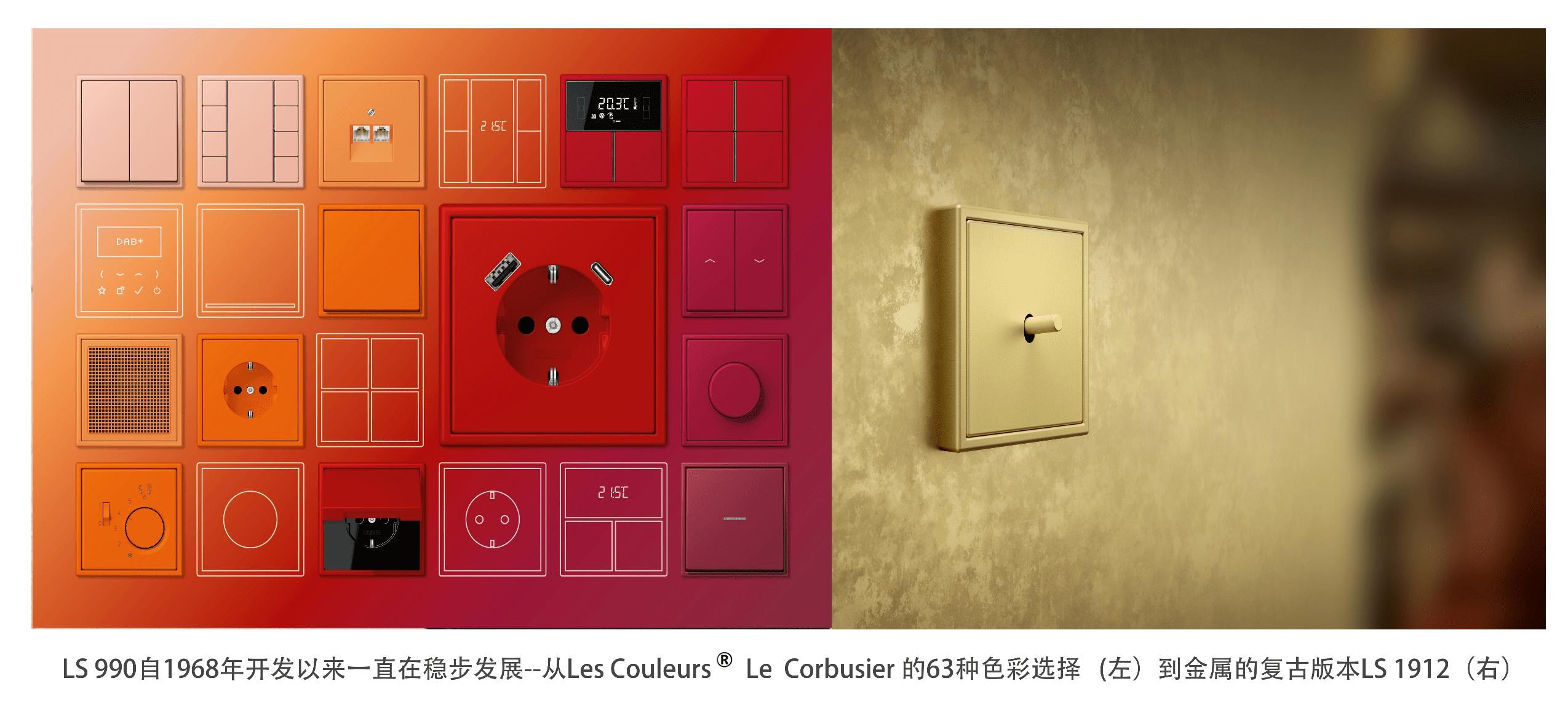 寰峰浗姘歌jung鏅鸿兘瀹跺眳,jung寰峰浗姘歌