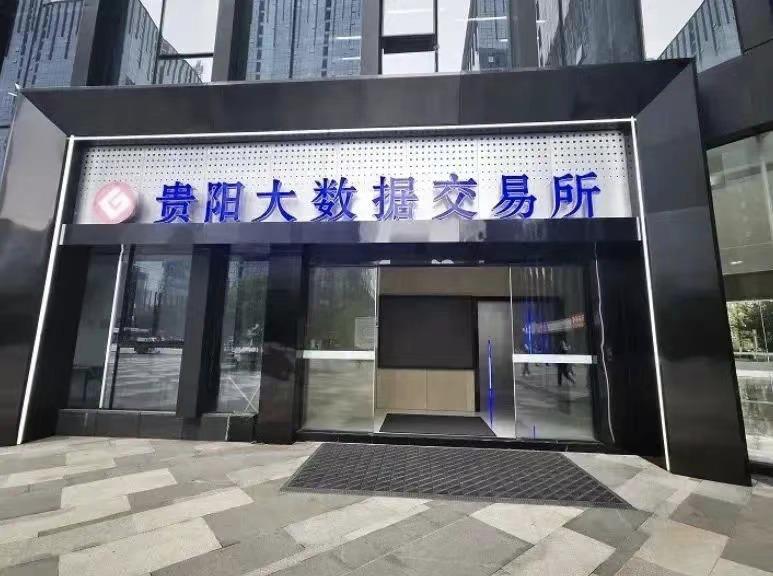 贵阳版“挖呀挖呀挖”来了～