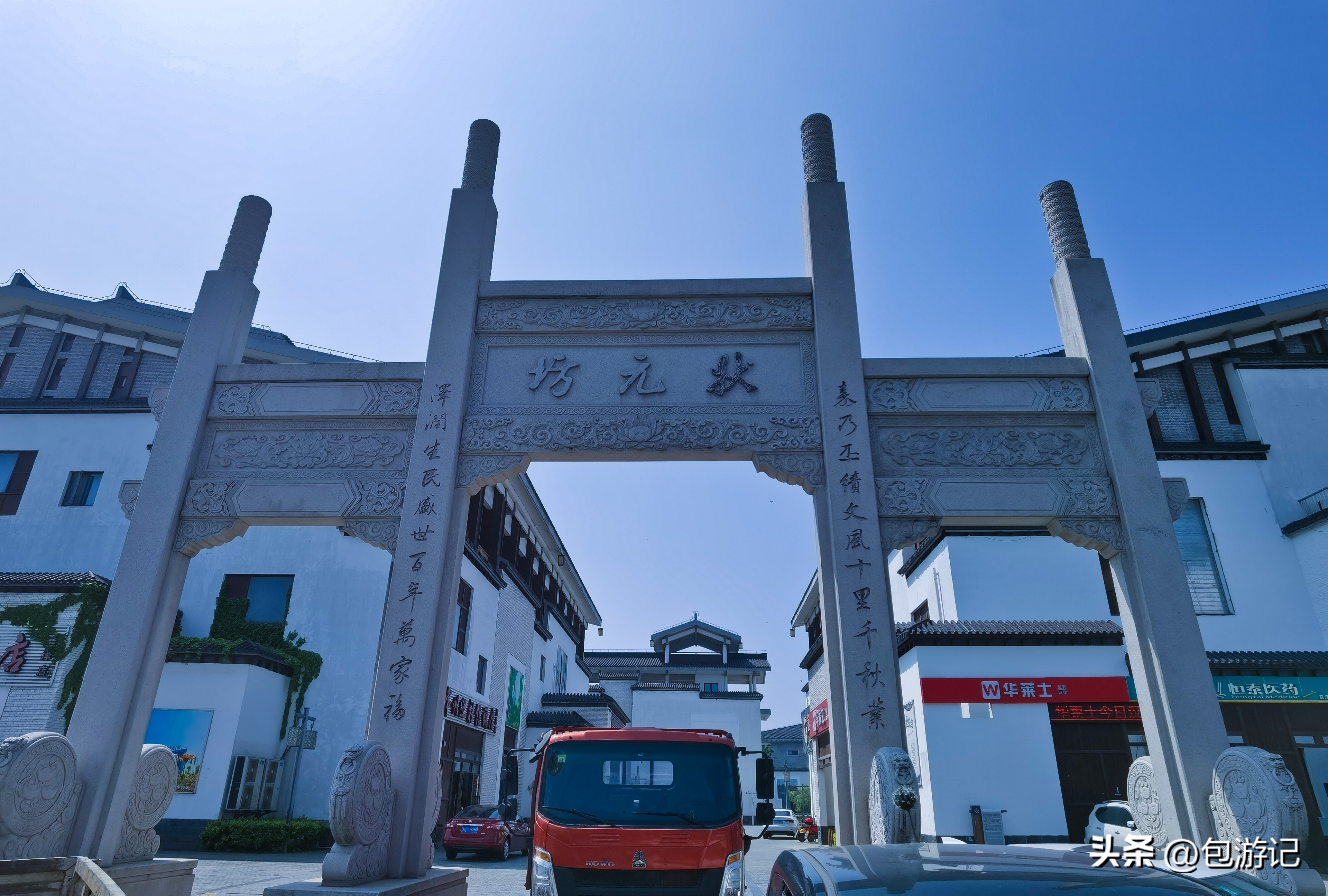 常州嘉泽古镇,常州嘉泽旅游