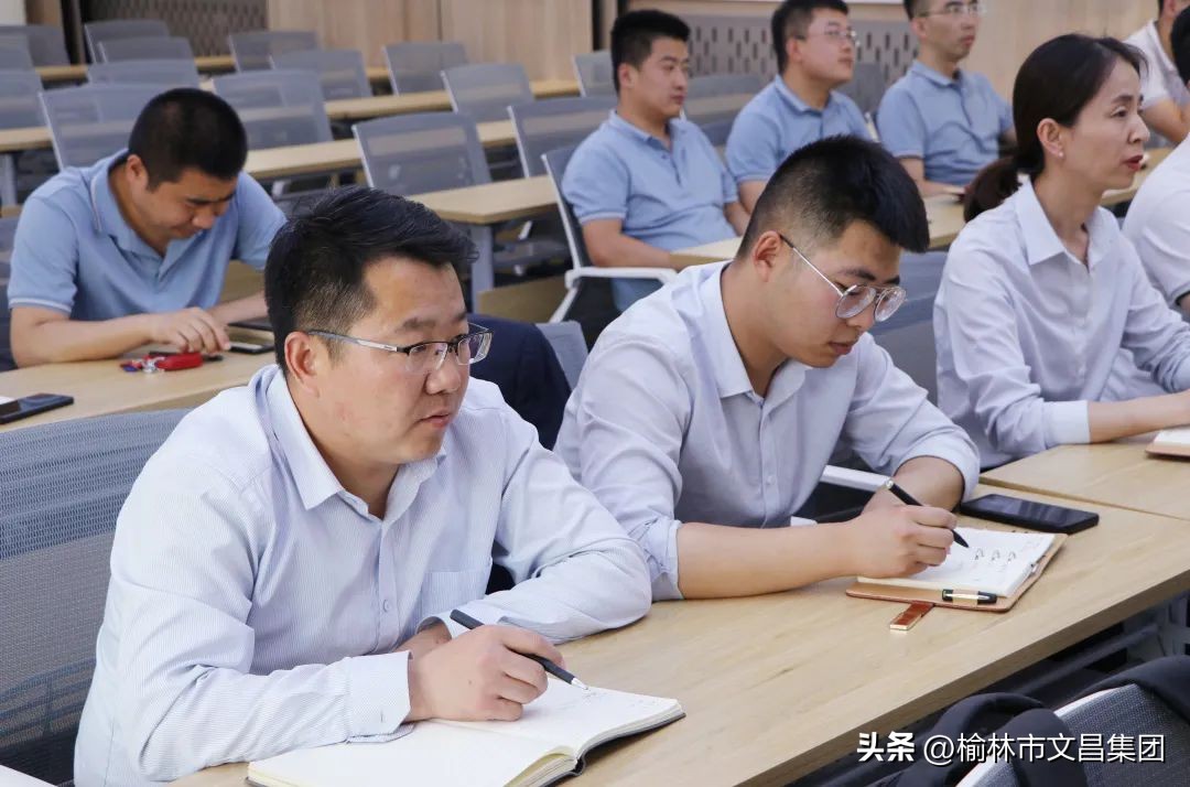 【文昌读书会第123期】企业文化的构建与落地！