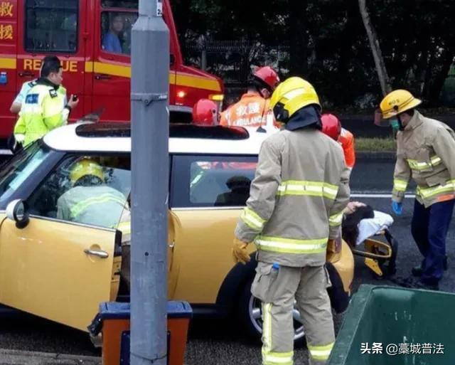 香港教授车内放两个瑜伽球,香港教授在车里放瑜伽球