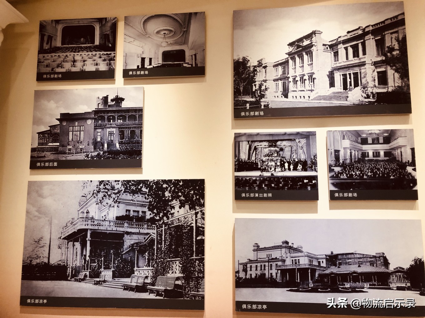 中东铁路现在还在用么,中东铁路现状