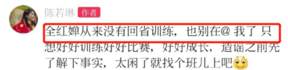 陈芋汐被外媒求合影,陈芋汐遭受网暴