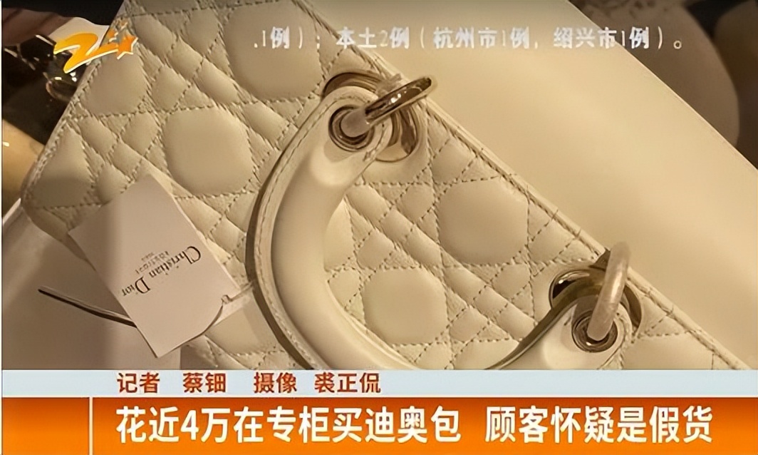 杭州万象城美女,专柜花4万迪奥假包