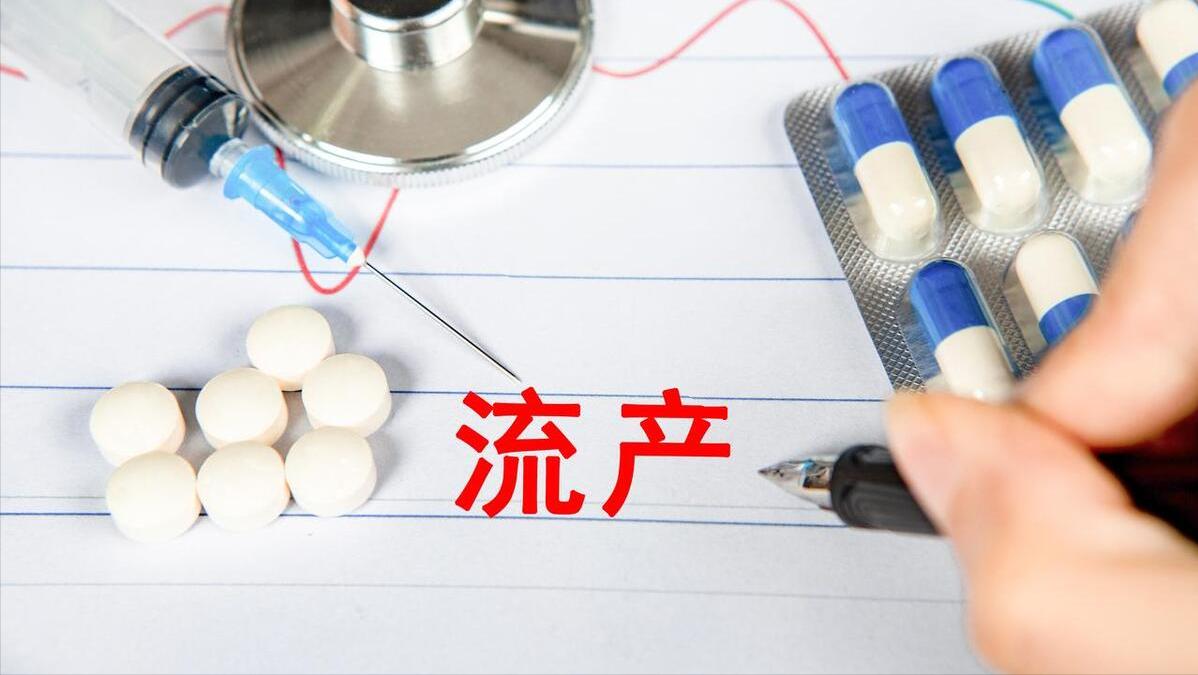 正经的女性科普,网上的正经科普都是真的吗