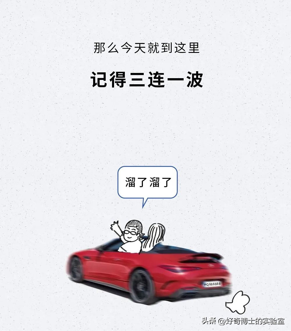 酒店亲子房间物品能带走吗,酒店必备的10件物品