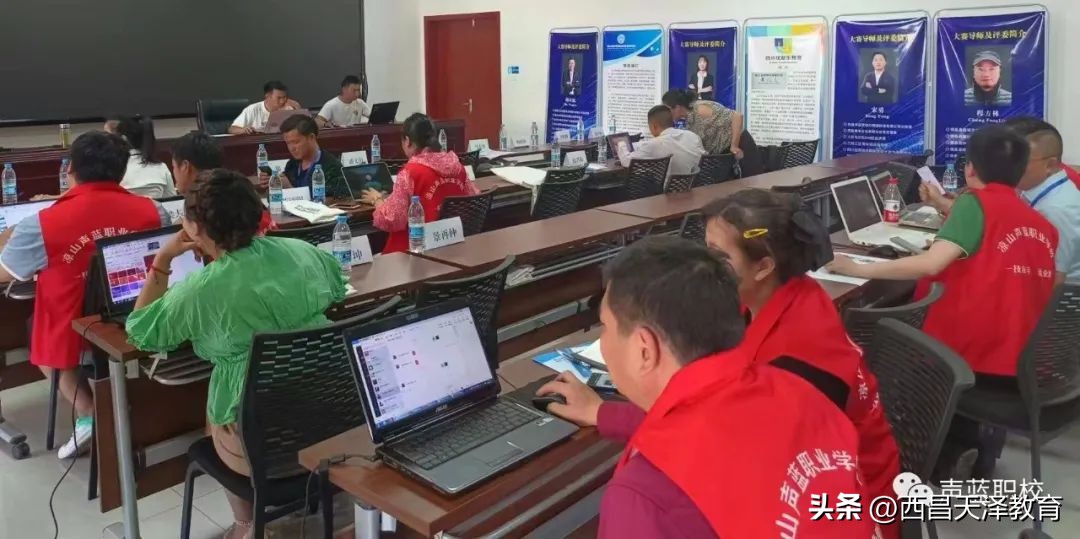 会东创业大赛第三天，路演PPT制作，自信源于完美备战