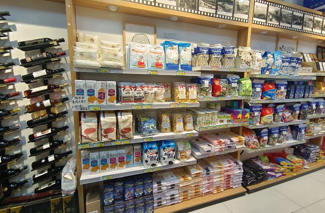 閫氬窞淇勭綏鏂晢鍝佸簵,瀹炴帰璐墿涓績瑙嗛