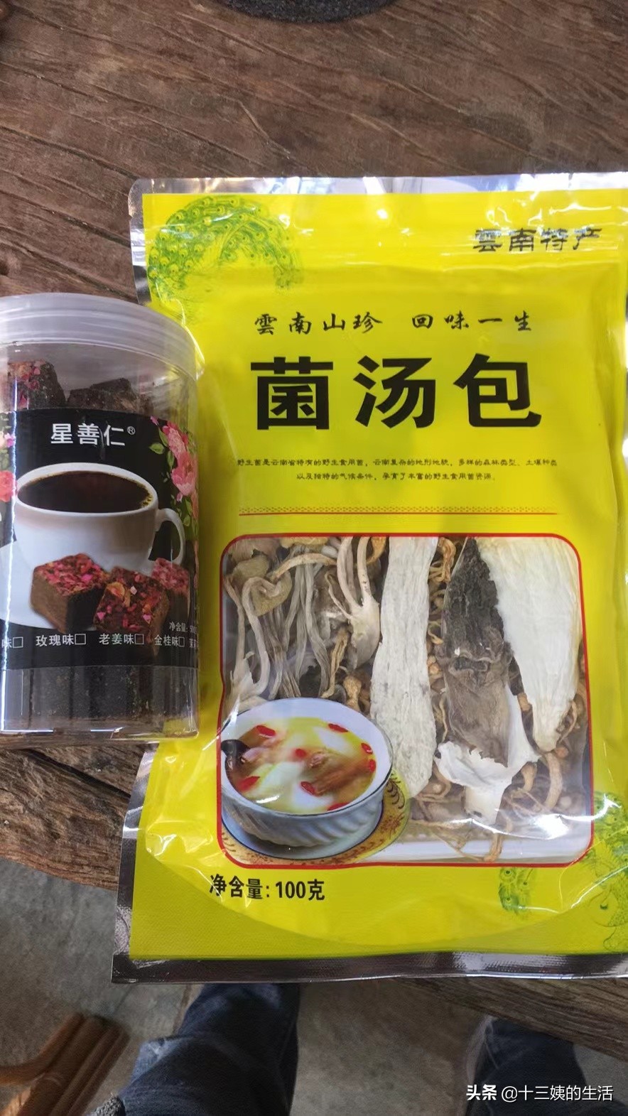 滇红最好的多少钱,古树滇红99元