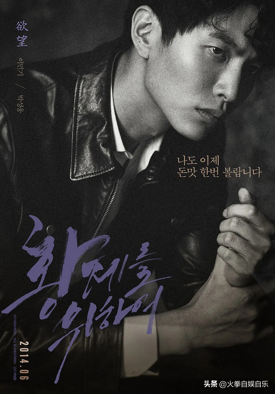 韩国黑帮电影推荐,韩国黑帮电影大全免费观看