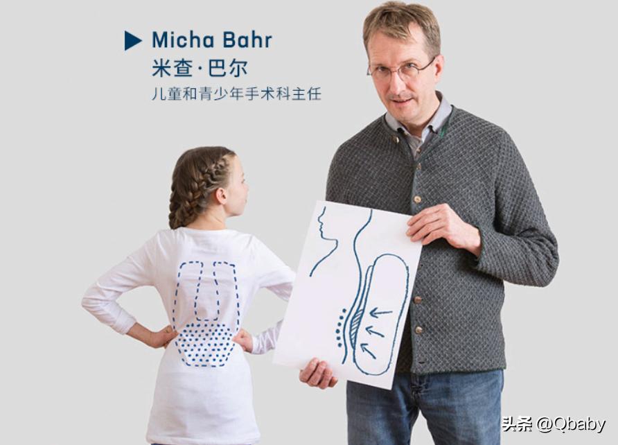 uek小学生书包护脊轻便背包,deuter户外背包儿童