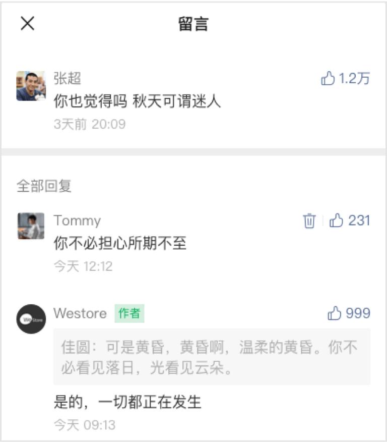 邢台市金沙河集团招聘,邢台金沙河集团招聘信息