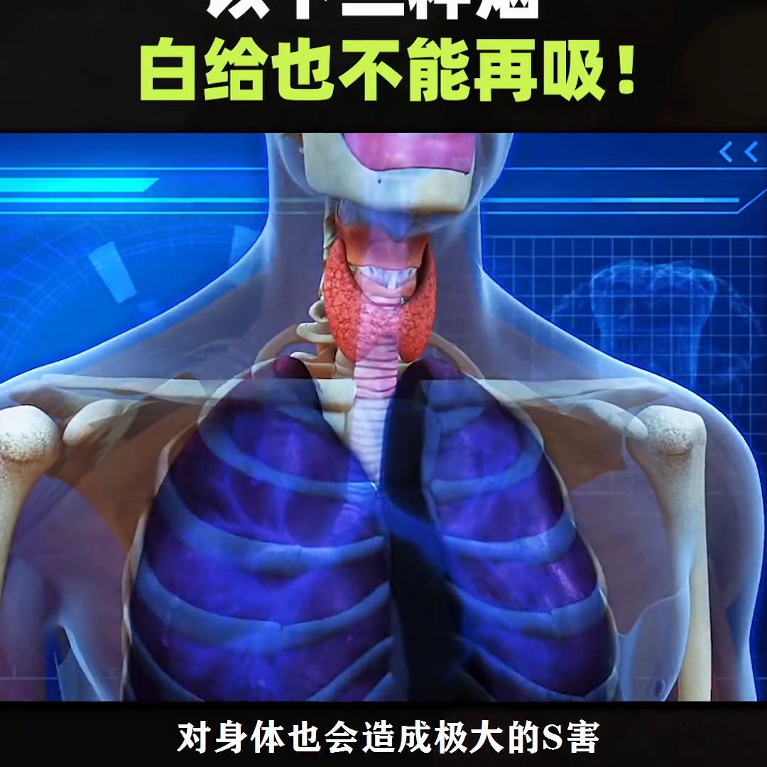 带过滤嘴的香烟能过滤掉焦油吗,能过滤焦油的香烟