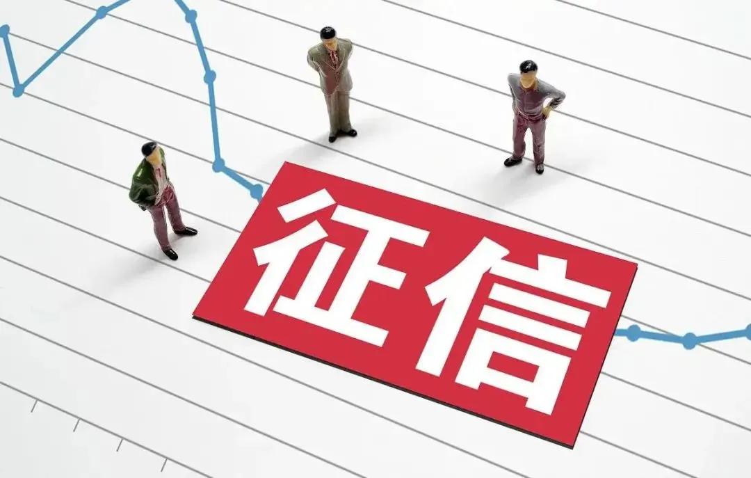 已经贷了款的商业贷怎么降低利息,银行的低利息贷款需要贷出来吗