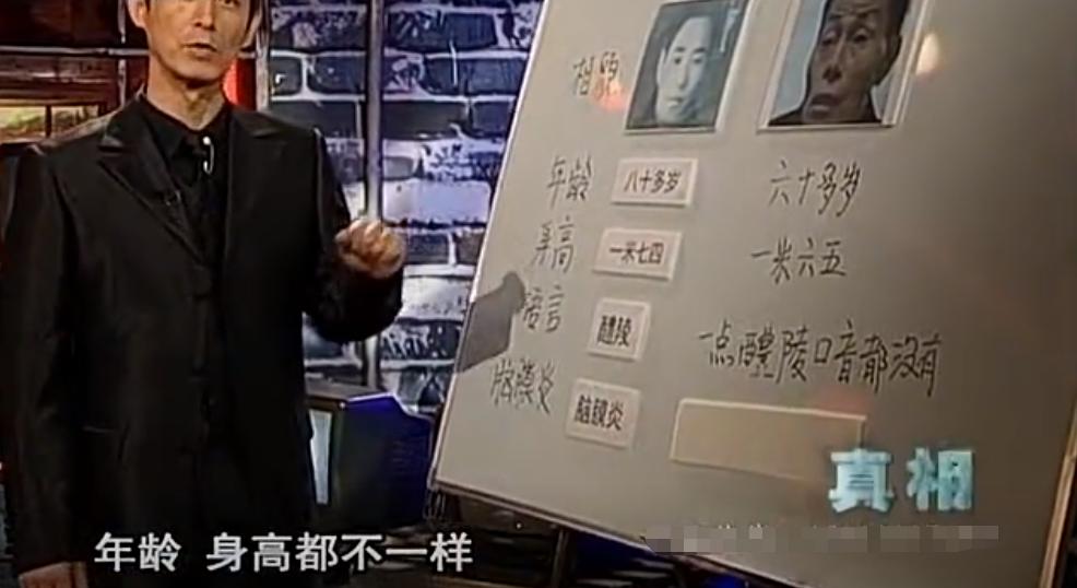 1967年湖南男子因病而逝，37年后突然“回”家中，亲人都不敢相认