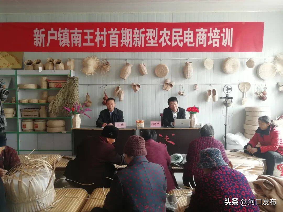 五星级党支部创建标准流程,如何创建支部过硬星支部