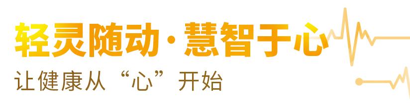 cmef鏅鸿兘绉戞妧,cmef鍒涙柊鏂规