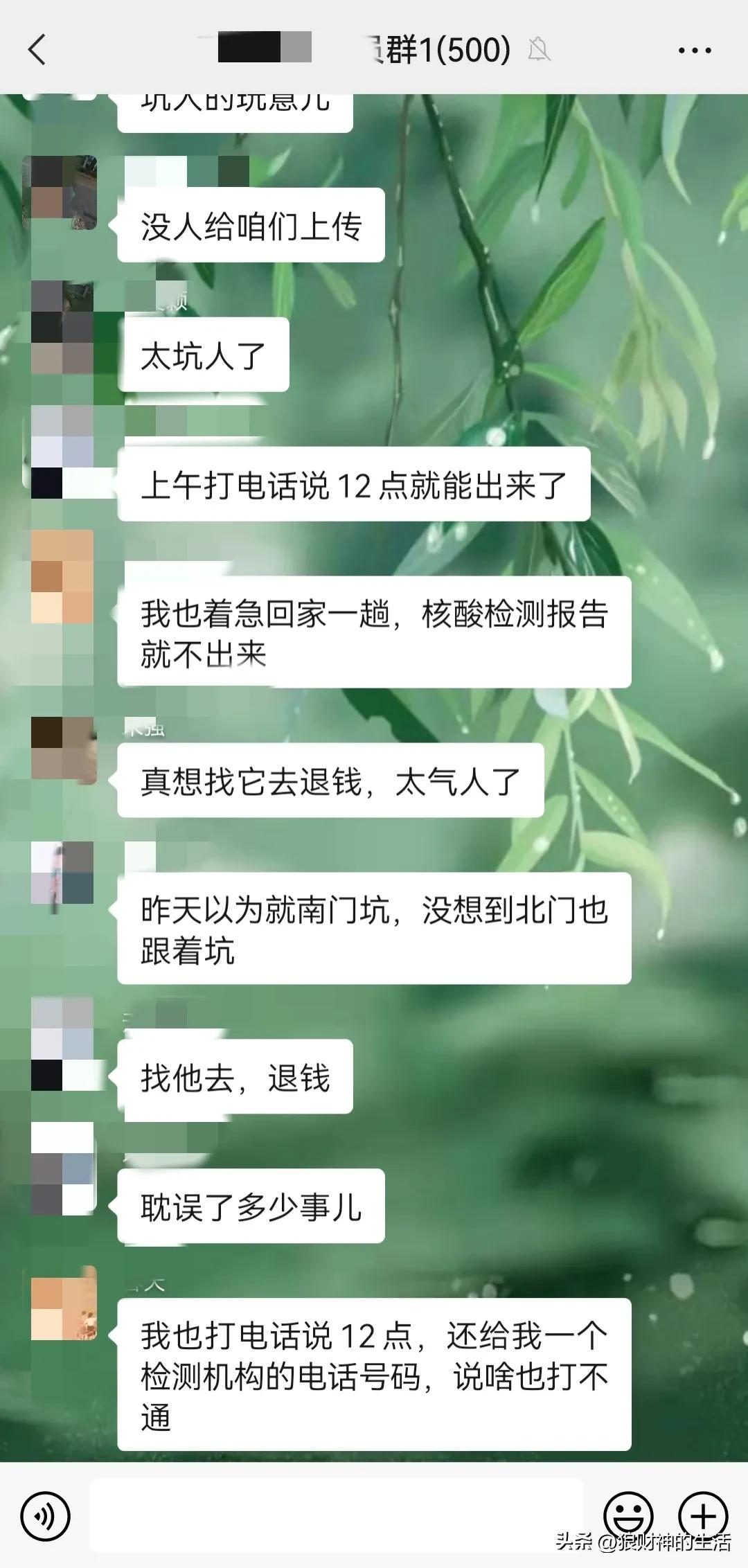 疫情防控措施核酸检测新闻,规范核酸检测让疫情防控更精准