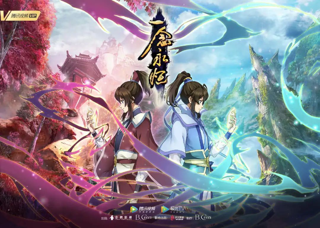 玄幻动漫国漫十大排行榜,动画推荐玄幻国漫