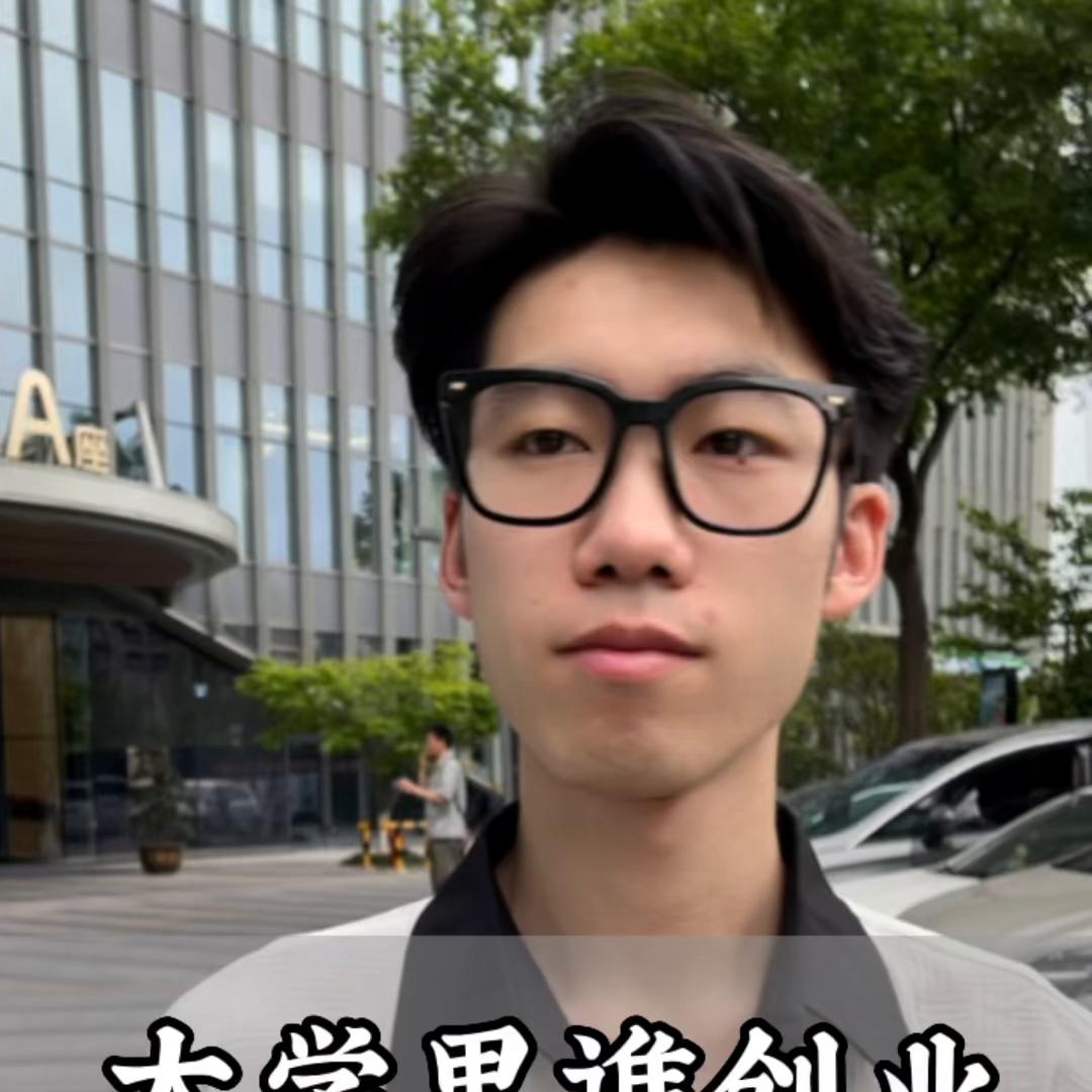 大学什么样的人最有出息,大学里什么样的人最终混得好