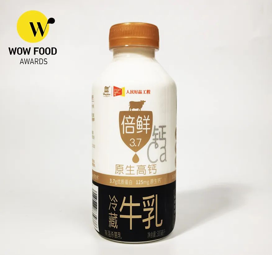wow椋熷搧濂栧惈閲戦噺,wowfoodawards