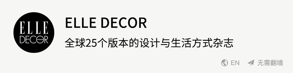 软装设计师网站推荐,吐血整理装修材料品牌汇总清单