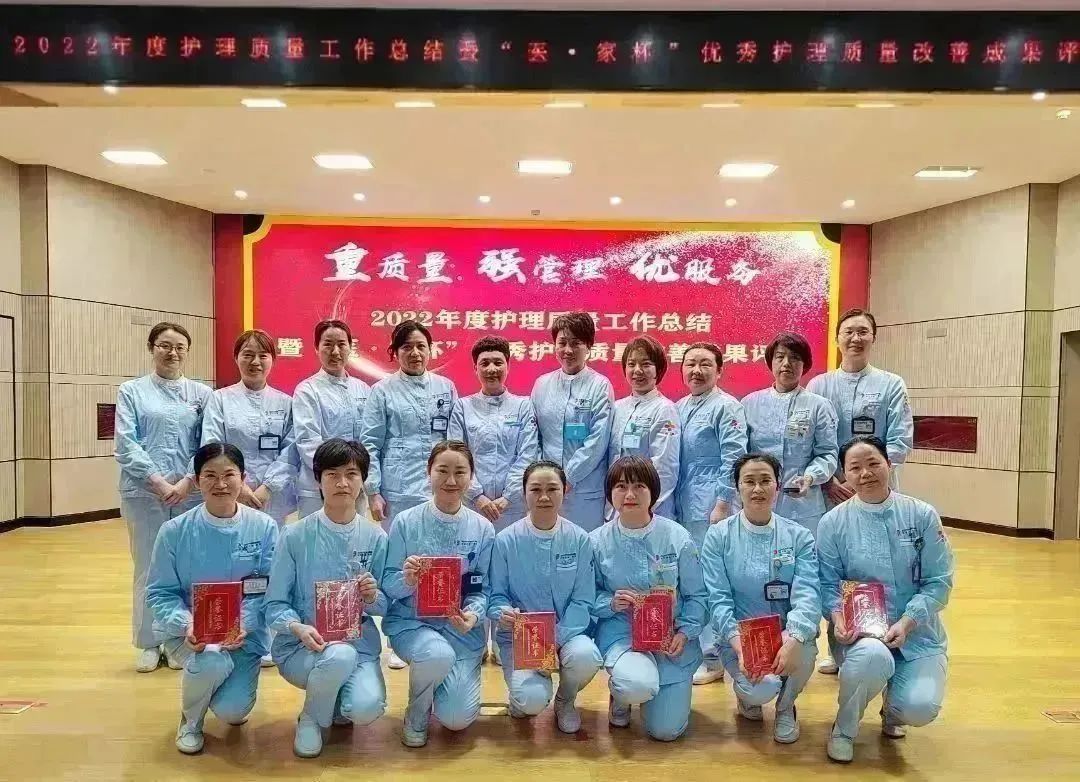 武汉市第一医院“最温暖医院”三年提升行动月报第6期