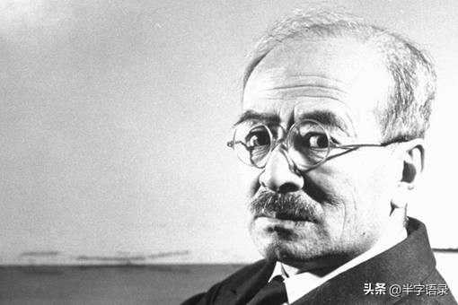 二战日本十个甲级战犯有哪些,日本甲级七大战犯上绞刑架