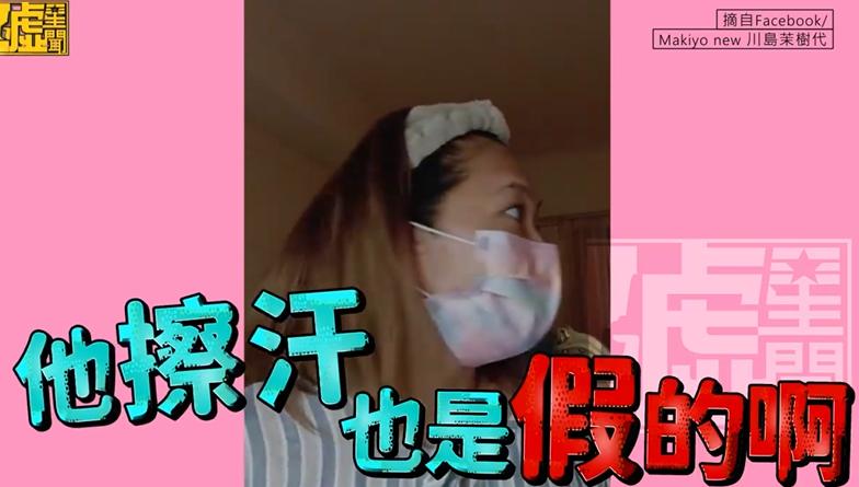 makiyo鎺ц瘔鑰佸叕,makiyo鍚愭Ы鑰佸叕