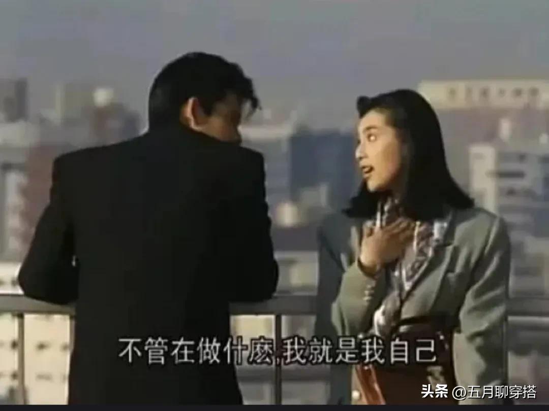 丝巾搭配的启蒙｜东京爱情故事YYDS