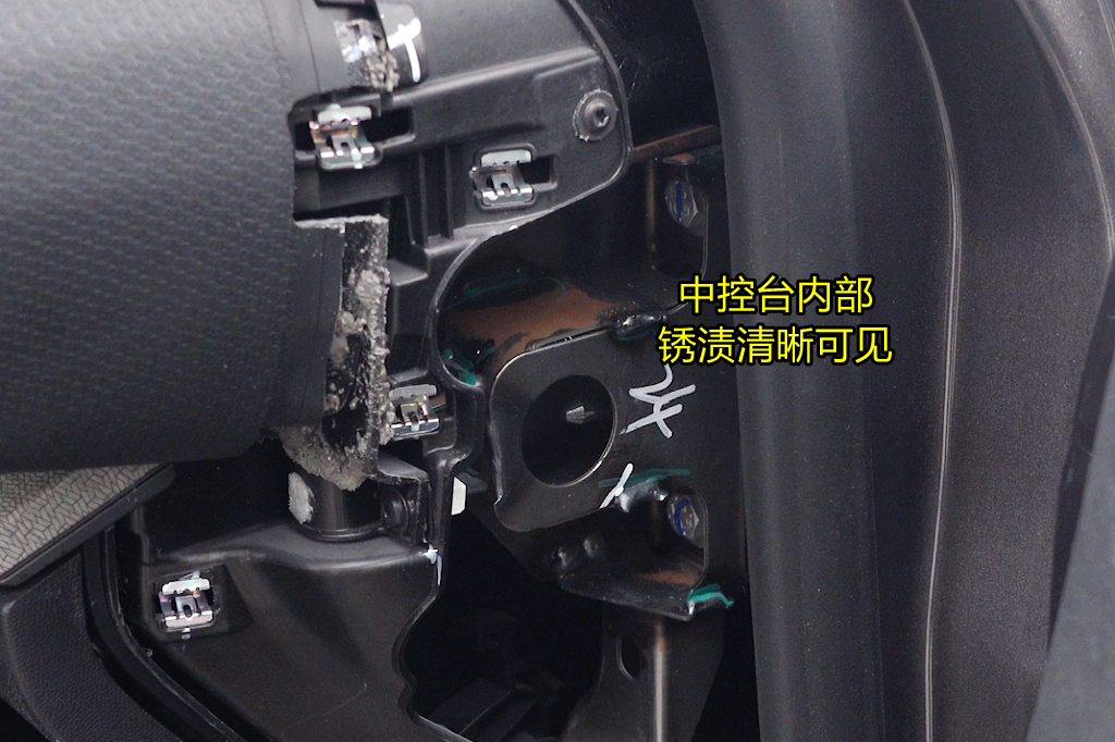 凡尔赛c5x全方位测评,凡尔赛c5拆解