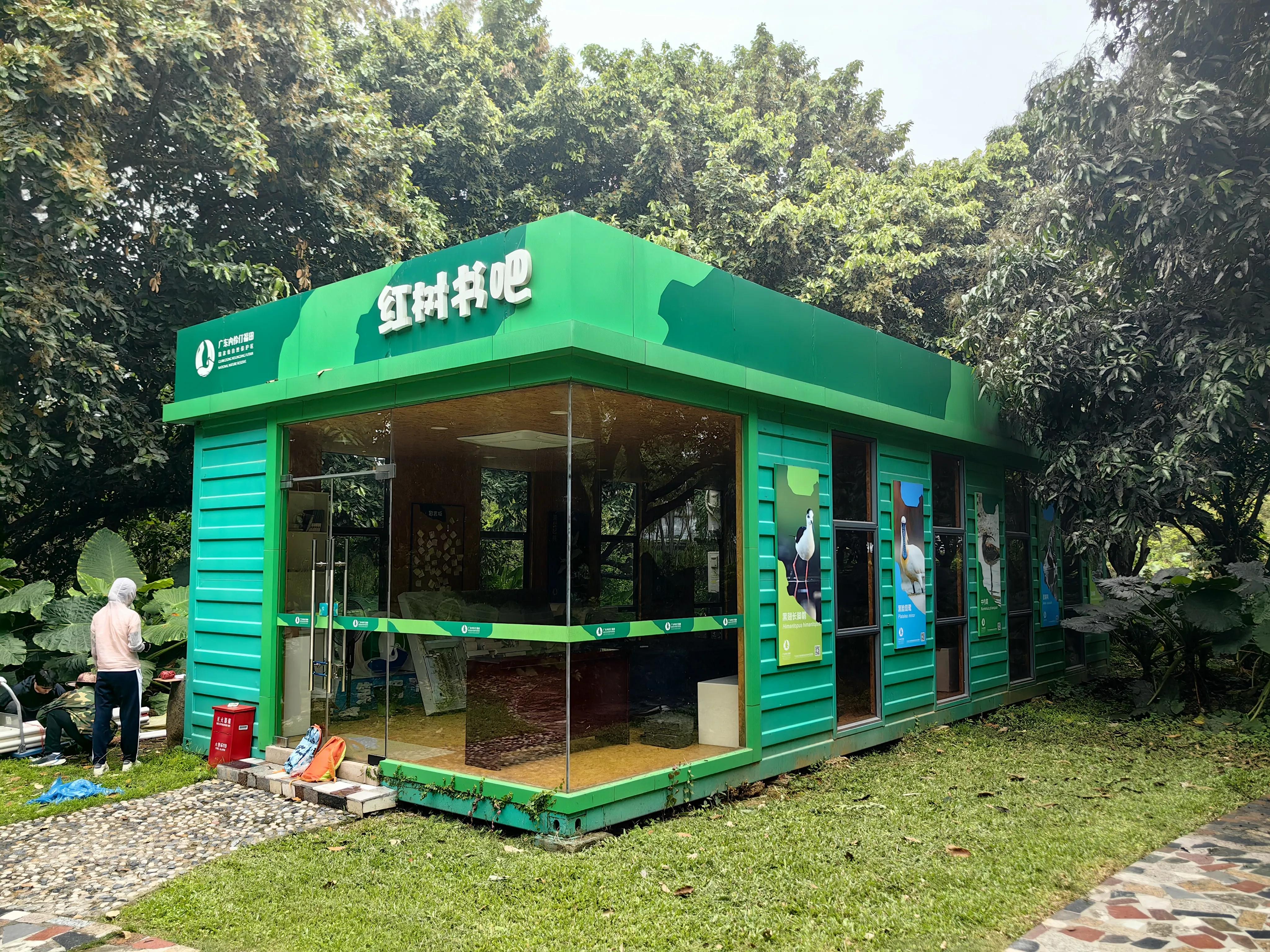 广东内伶仃岛福田国家级自然保护区,内伶仃岛福田自然保护区旅游