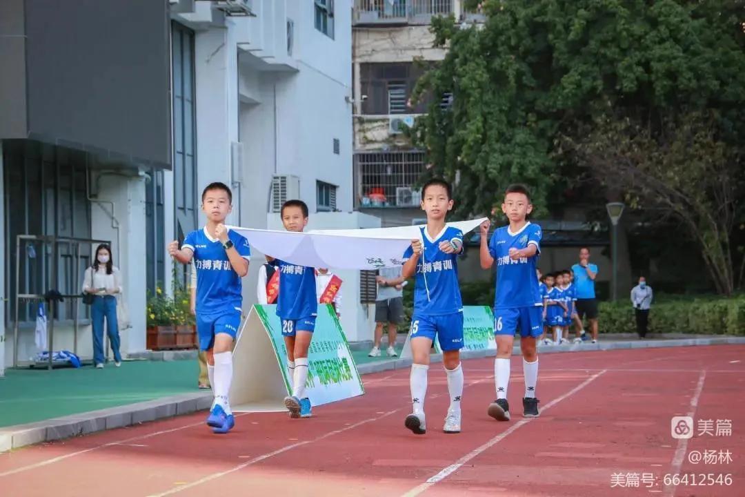 无限风光始于足下,人生无限始于足下的文案